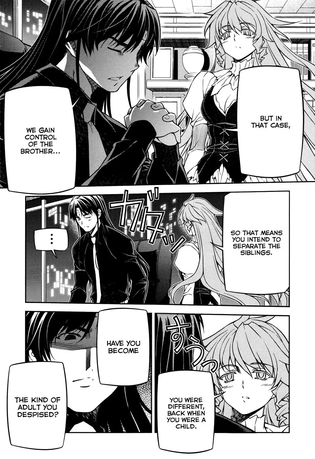 ReBirth The Lunatic Taker Chapter 25 33